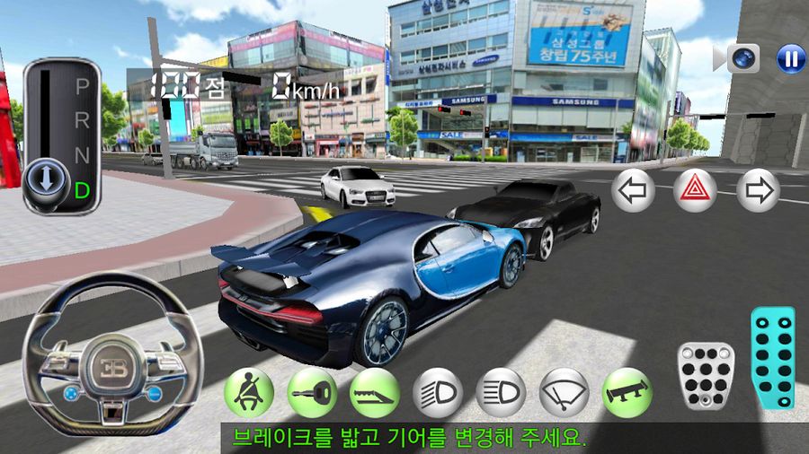 Hình ảnh 3D Driving Class Hack Vàng