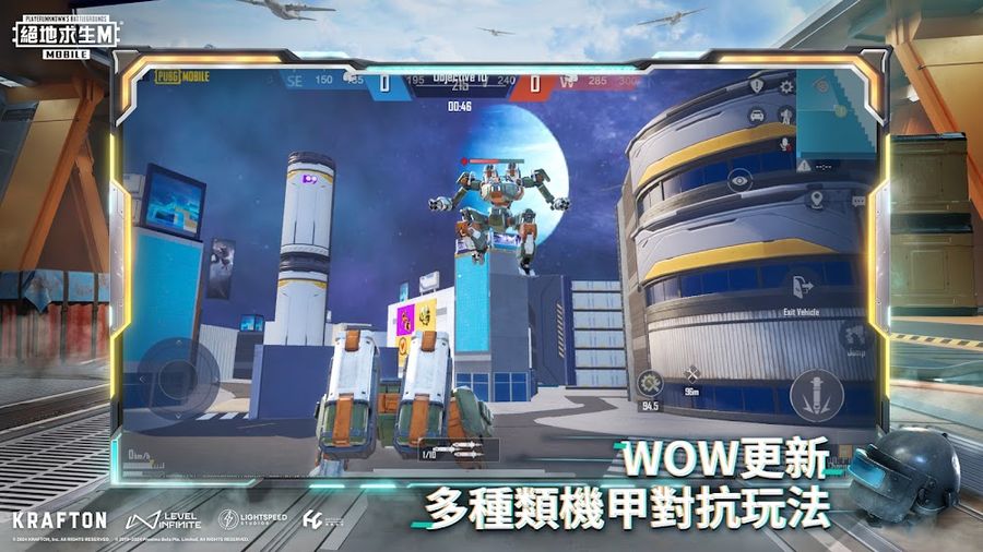 Hình ảnh PUBG MOBILE TW Hack ESP