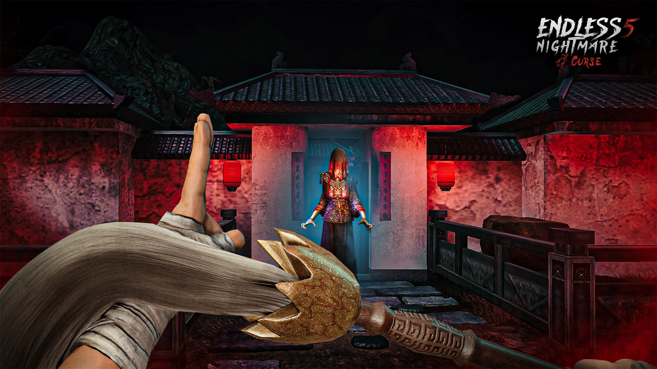 Hình ảnh Endless Nightmare 5: Curse Hack Free Reward